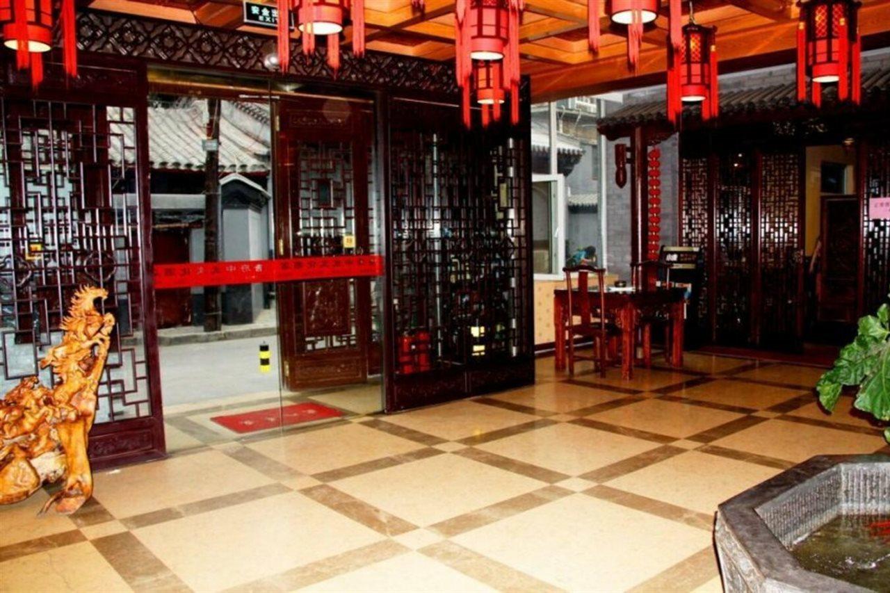 Chinese Culture Boutique Hotel-Tangfu,Traditional Chinese Theme,Heart Of Beijing,Near Forbidden City,Tiananmen Square,Hutongs,Metro Access,Free Coffee,Tea,Laundry Exteriör bild