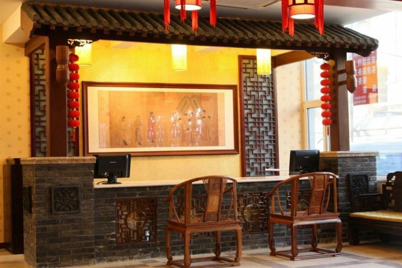 Chinese Culture Boutique Hotel-Tangfu,Traditional Chinese Theme,Heart Of Beijing,Near Forbidden City,Tiananmen Square,Hutongs,Metro Access,Free Coffee,Tea,Laundry Exteriör bild