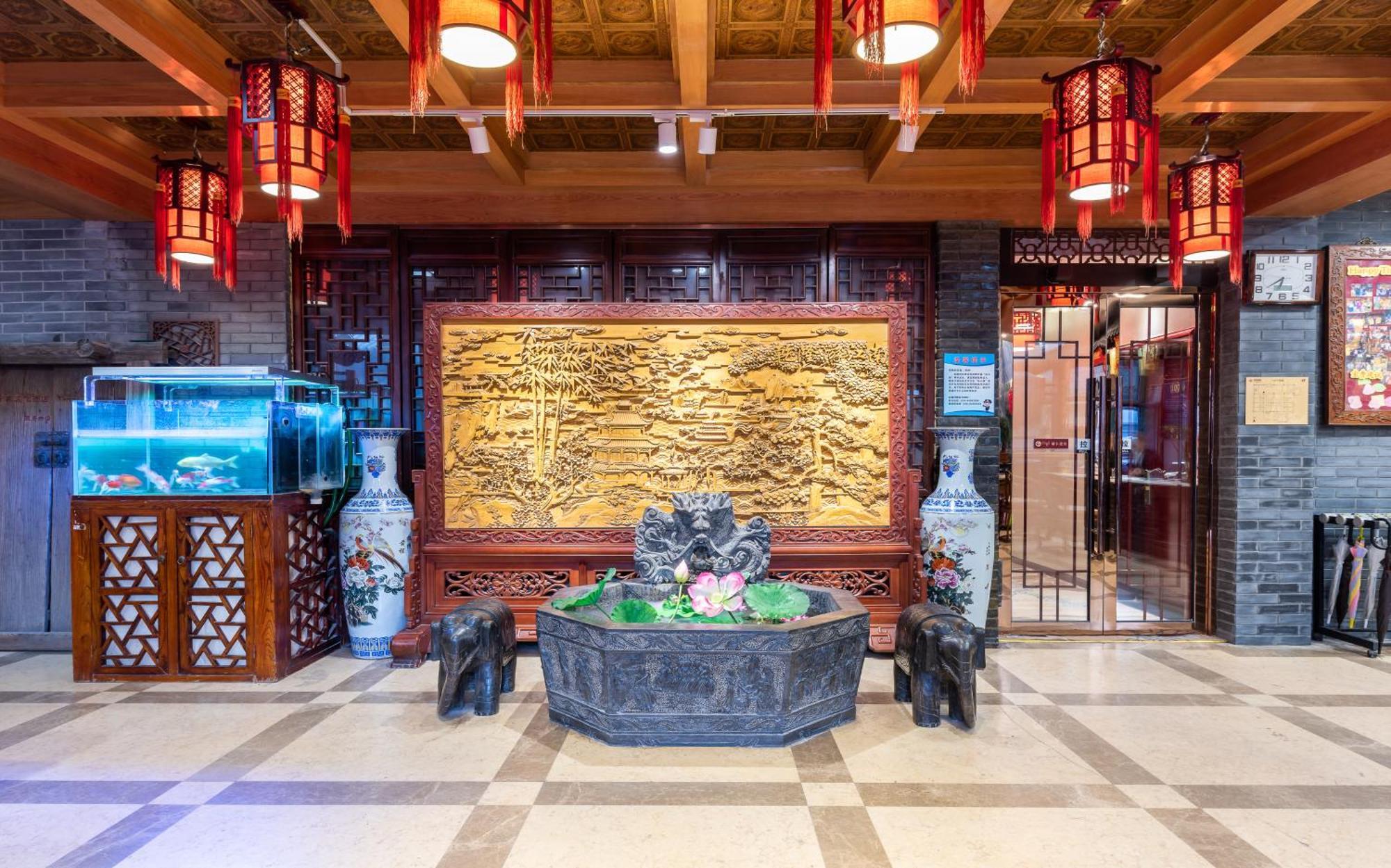Chinese Culture Boutique Hotel-Tangfu,Traditional Chinese Theme,Heart Of Beijing,Near Forbidden City,Tiananmen Square,Hutongs,Metro Access,Free Coffee,Tea,Laundry Exteriör bild