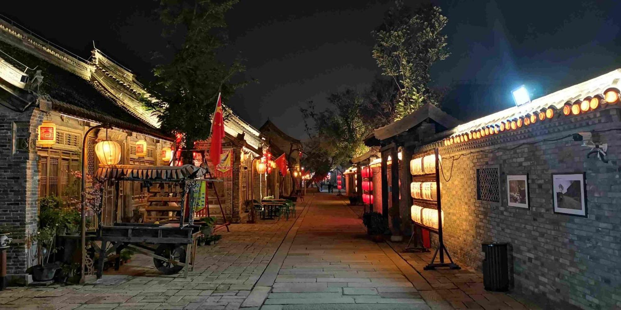 Chinese Culture Boutique Hotel-Tangfu,Traditional Chinese Theme,Heart Of Beijing,Near Forbidden City,Tiananmen Square,Hutongs,Metro Access,Free Coffee,Tea,Laundry Exteriör bild