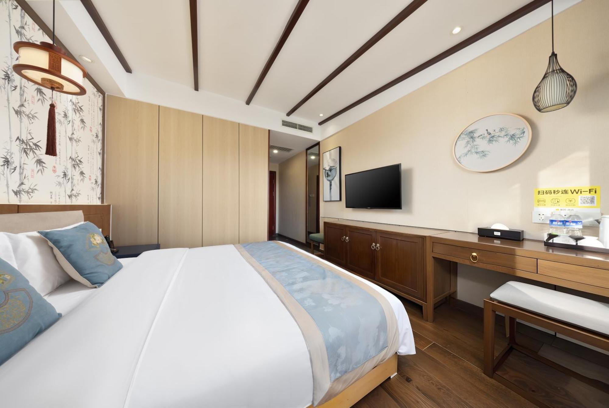 Chinese Culture Boutique Hotel-Tangfu,Traditional Chinese Theme,Heart Of Beijing,Near Forbidden City,Tiananmen Square,Hutongs,Metro Access,Free Coffee,Tea,Laundry Rum bild