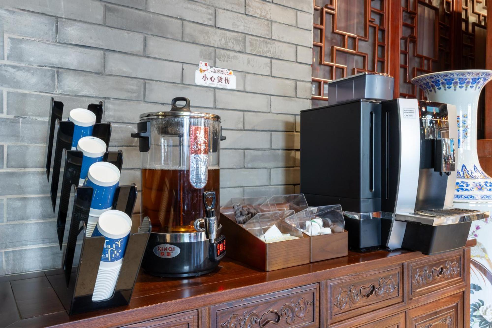 Chinese Culture Boutique Hotel-Tangfu,Traditional Chinese Theme,Heart Of Beijing,Near Forbidden City,Tiananmen Square,Hutongs,Metro Access,Free Coffee,Tea,Laundry Exteriör bild