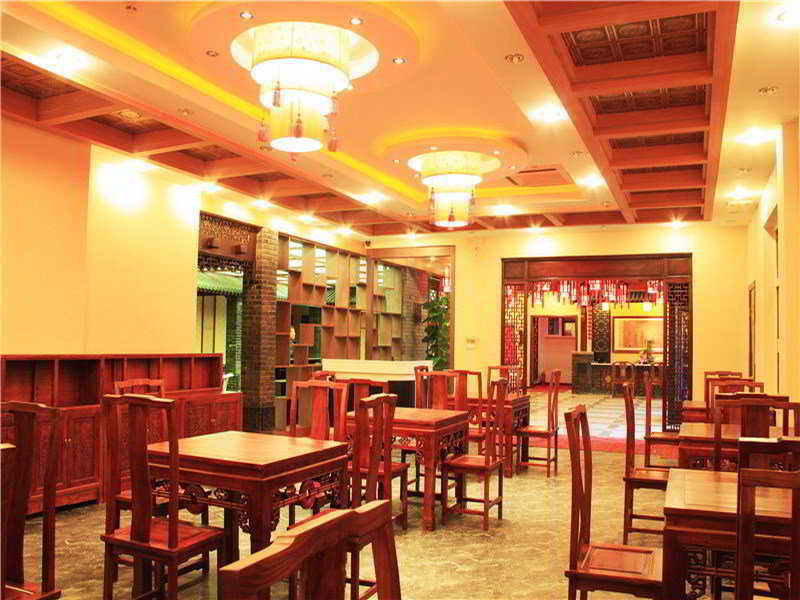 Chinese Culture Boutique Hotel-Tangfu,Traditional Chinese Theme,Heart Of Beijing,Near Forbidden City,Tiananmen Square,Hutongs,Metro Access,Free Coffee,Tea,Laundry Exteriör bild