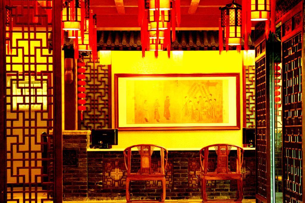 Chinese Culture Boutique Hotel-Tangfu,Traditional Chinese Theme,Heart Of Beijing,Near Forbidden City,Tiananmen Square,Hutongs,Metro Access,Free Coffee,Tea,Laundry Exteriör bild