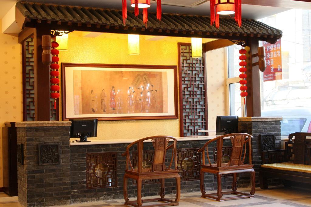 Chinese Culture Boutique Hotel-Tangfu,Traditional Chinese Theme,Heart Of Beijing,Near Forbidden City,Tiananmen Square,Hutongs,Metro Access,Free Coffee,Tea,Laundry Exteriör bild
